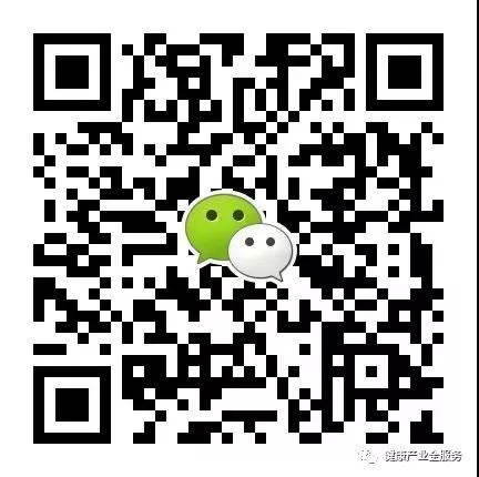 微信圖片_20200309090119.jpg