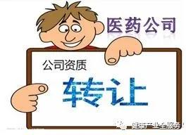 微信圖片_20200309090054.jpg