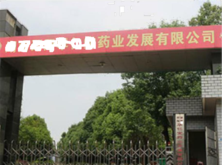 極速截圖202004101945.png
