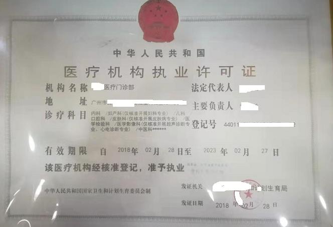 360截圖20210215081434837.jpg