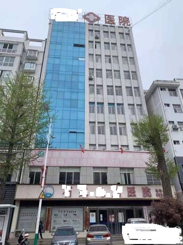 對(duì)外.jpg