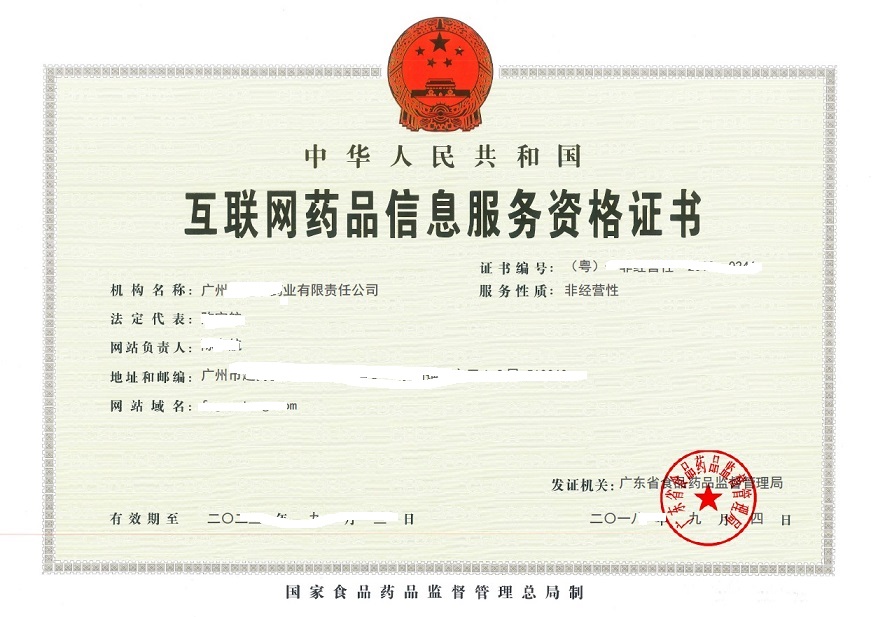 微信圖片_20210709102554.jpg