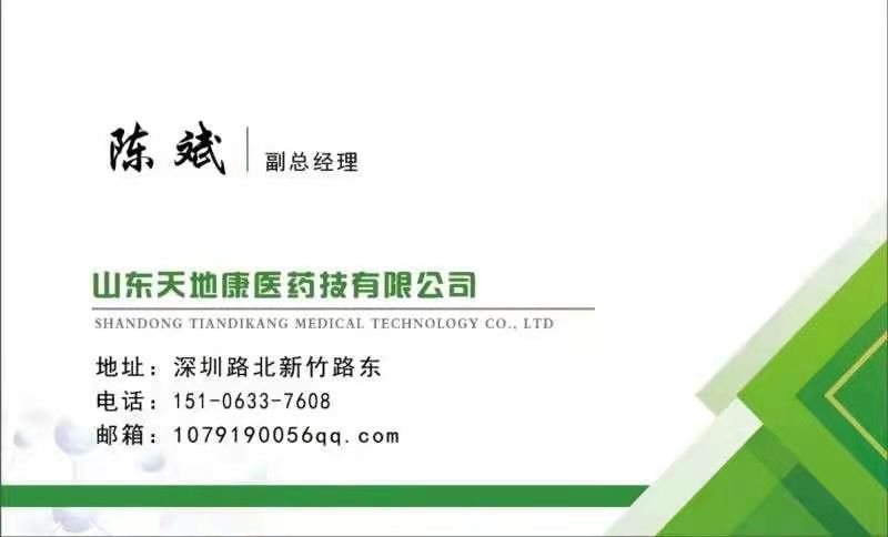 4dca1ede8fa234a118a37188c135a13.jpg