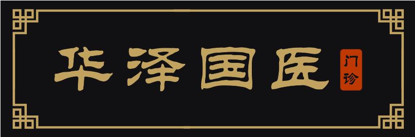 360截圖20201229090936576.jpg