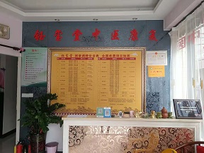 微信圖片_20220331070308.jpg