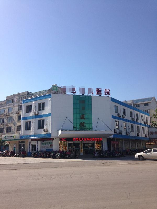 對(duì)外 (2).jpg