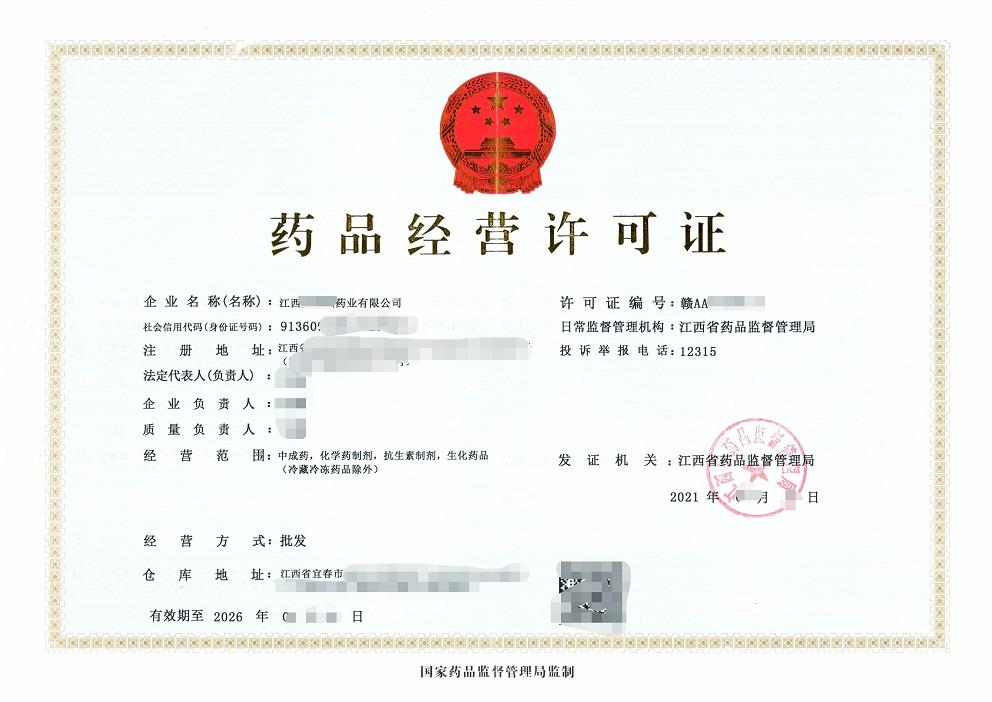 微信圖片編輯_20220510220444.jpg