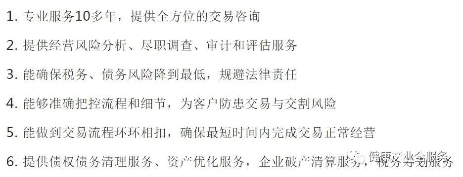 微信圖片_20220526191726.jpg