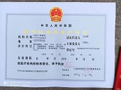 微信圖片編輯_20220707212312.jpg