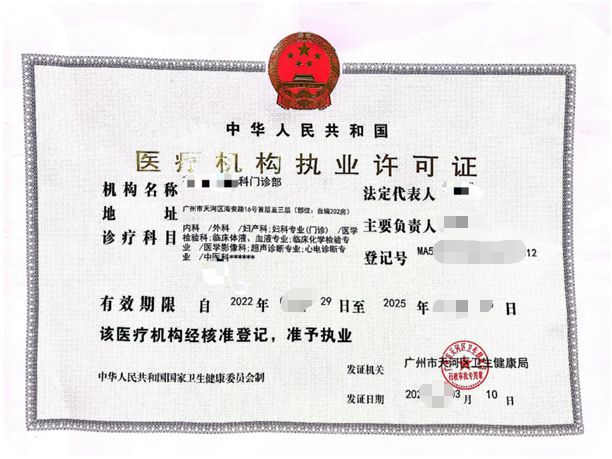 1680229705766.jpg