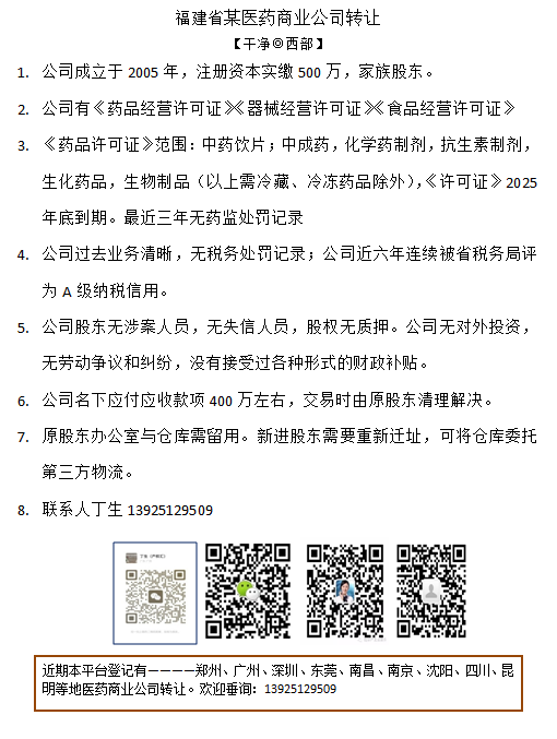 4d31e27c27a5b6c64bd3329c036e153.png