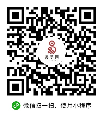 易手網(wǎng)小程序.jpg