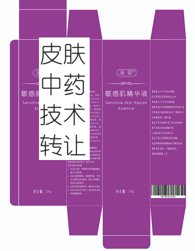 對(duì)外2.jpg