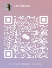 1710119923750.jpg