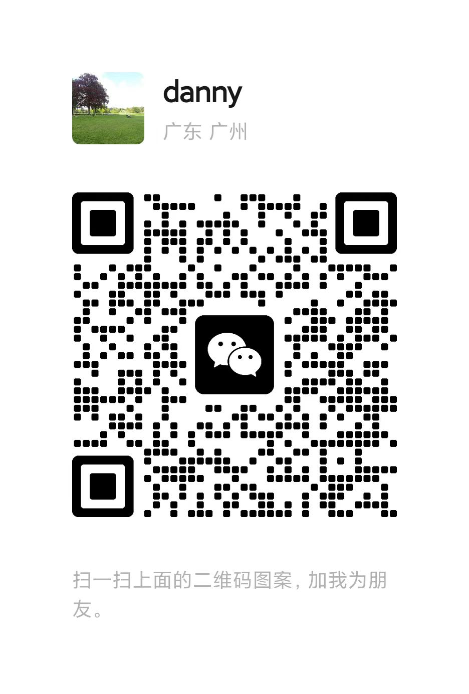 王總二維碼.jpg
